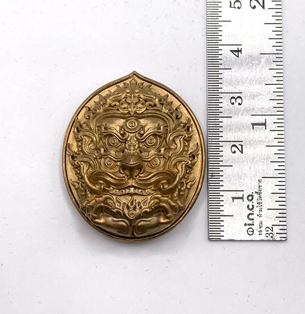 👁️👂 Supreme Si Hu Ha Ta Four-Ears Five-Eyes Amulet – "Bandrai Sawan" Edition for Divine Luck & Invincible Protection bronze