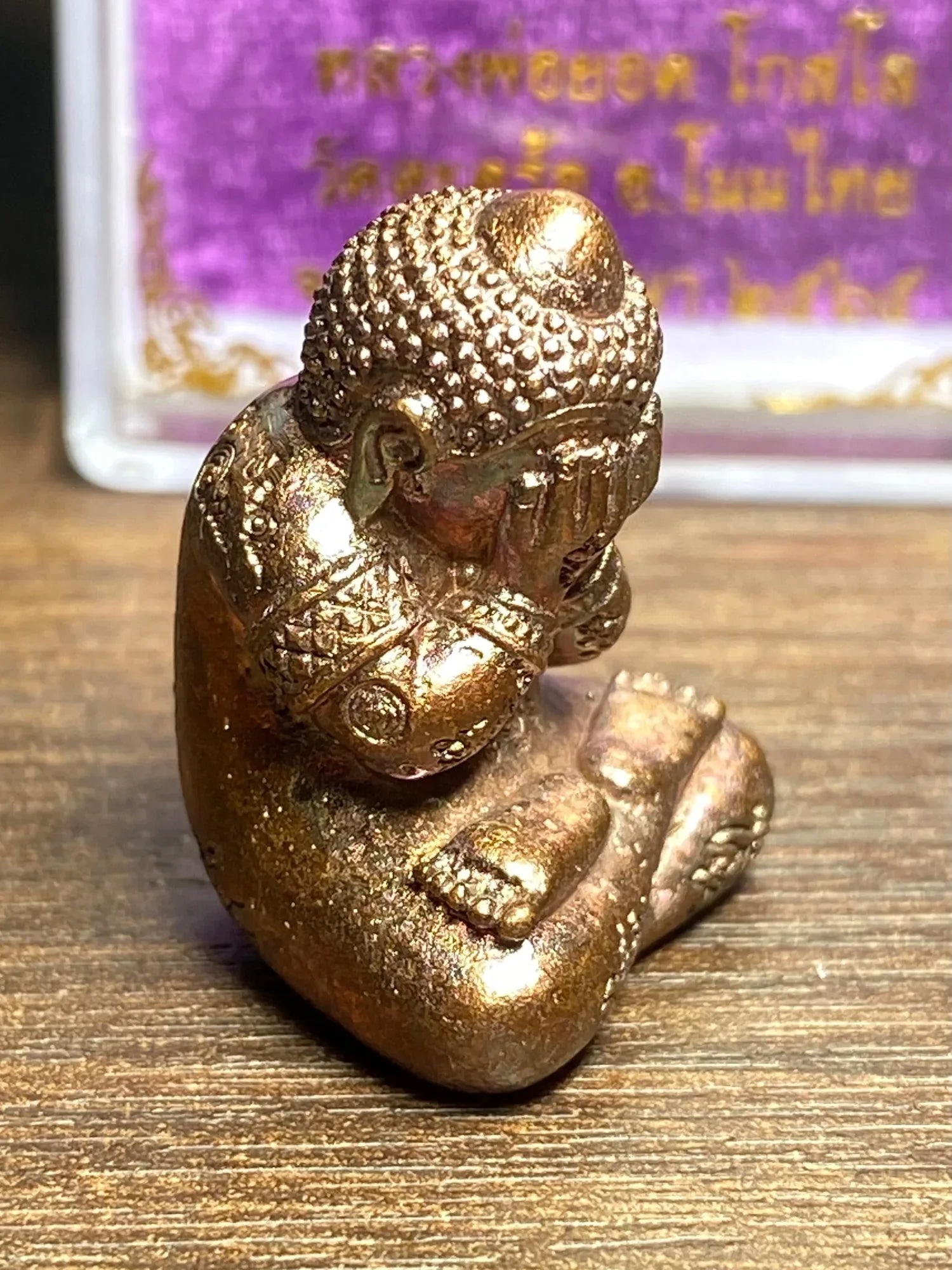 🪙 “Supreme Miracle Wealth Phra Pidta – 2022 Prosperity & Protection Amulet by Luang Pho Yot, Wat Takhror (Nakhon Ratchasima)”