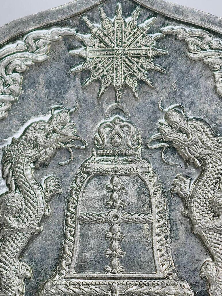 👹 THE FIRST EDITION GUARDIAN: THAO WESSUWAN ✨ The Legacy Shield: Luang Phor Ngen "First Edition" Thao Wessuwan (Bell Tower Fund) – The Sovereign Guardian of Eternal Wealth