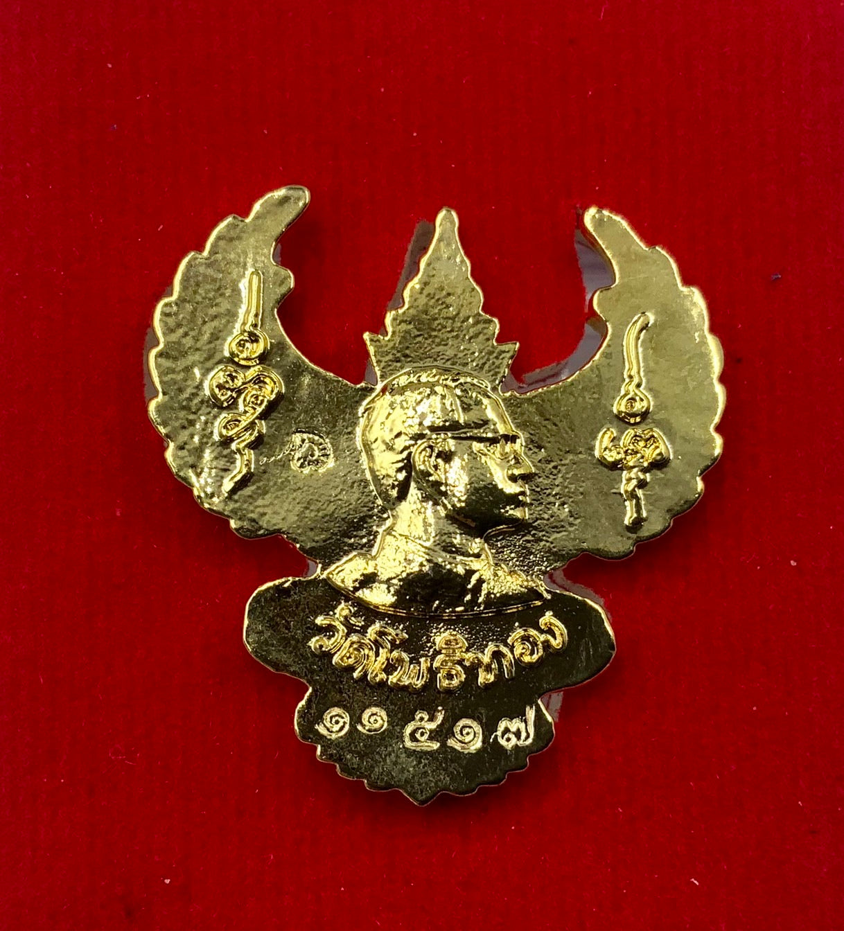 🦅 Phaya Krut "Racha Krut" (King of Garudas) Edition: Gold-Plated (Kalai Thong) – Luang Phor Wara, Wat Pho Thong – Ultimate Power & Royal Wealth