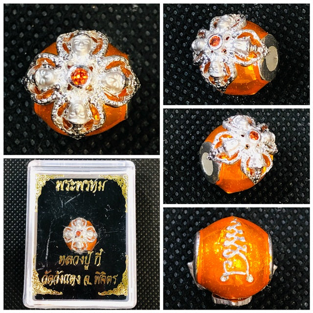 🌟 Luak Om Phrom Prasit Miracle Amulet – Luck & Wealth Bestowing Edition by Luang Pu Ki at Wat Wang Daeng