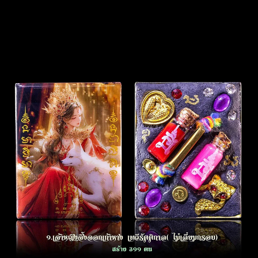 ✨ Fox Princess Locket – Supreme Charm and Loving-Kindness Amulet by Phra Ajarn Amnat, Wat Maha Viro