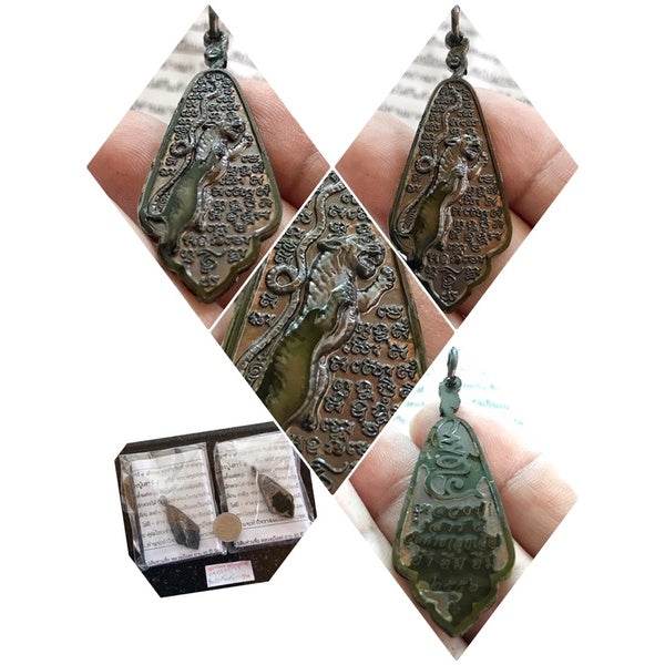 Tiger Leap with Paddle Amulet – Supreme Power &amp; Success Charm by Luang Pu (2013 Edition) - Thai Blessing Co