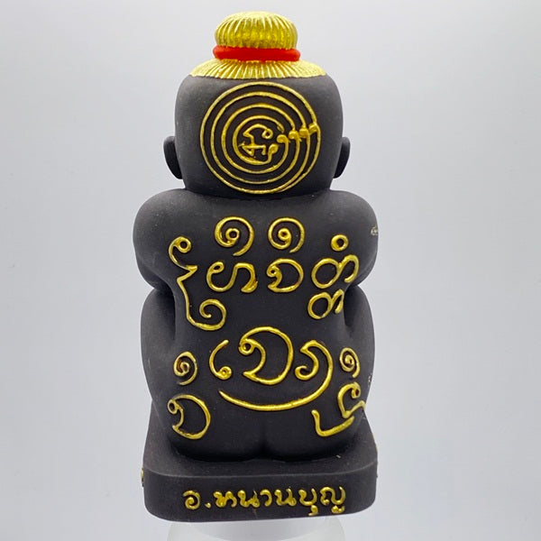 Kuman Dut Wealth Amulet – 2-Inch Spirit Child Prosperity Charm by Ajarn Nanboon (2025) for Good Fortune