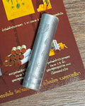 🪬 Heaven’s Blessing Yantra Takrut – 108 Sacred Herb Powder Core by Luang Pho Ngern, Wat Ban Or (Nakhon Ratchasima)