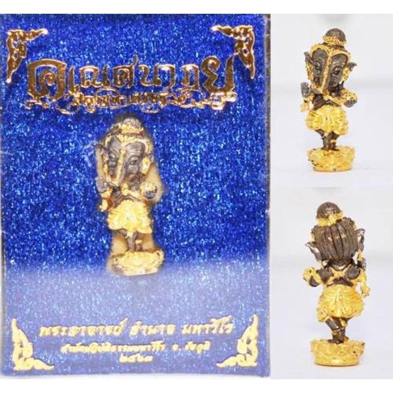 Dancing Ganesha Amulet - Limited Edition Natyam Collector's Piece by Phra Ajarn Amnaj Mahaviro 2020 B.E. 2563 2k(black gold)