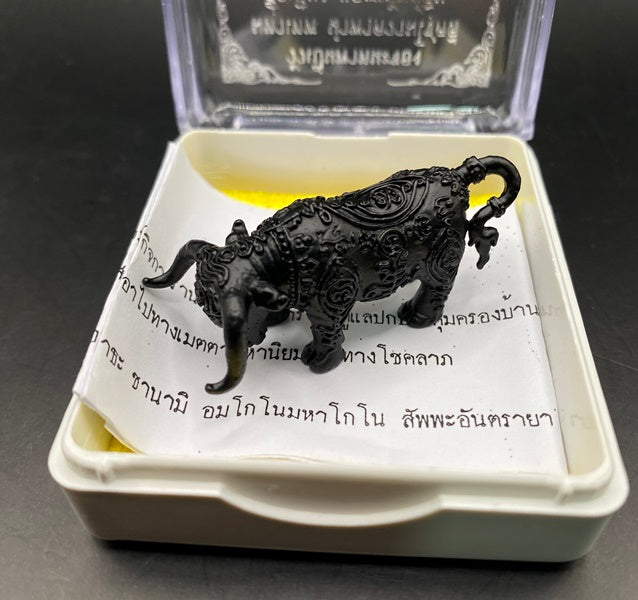Divine Nonti Maha Supachok - Sacred Bull Nonti Supachok for Wealth, Protection, and Prosperity Blackened metal