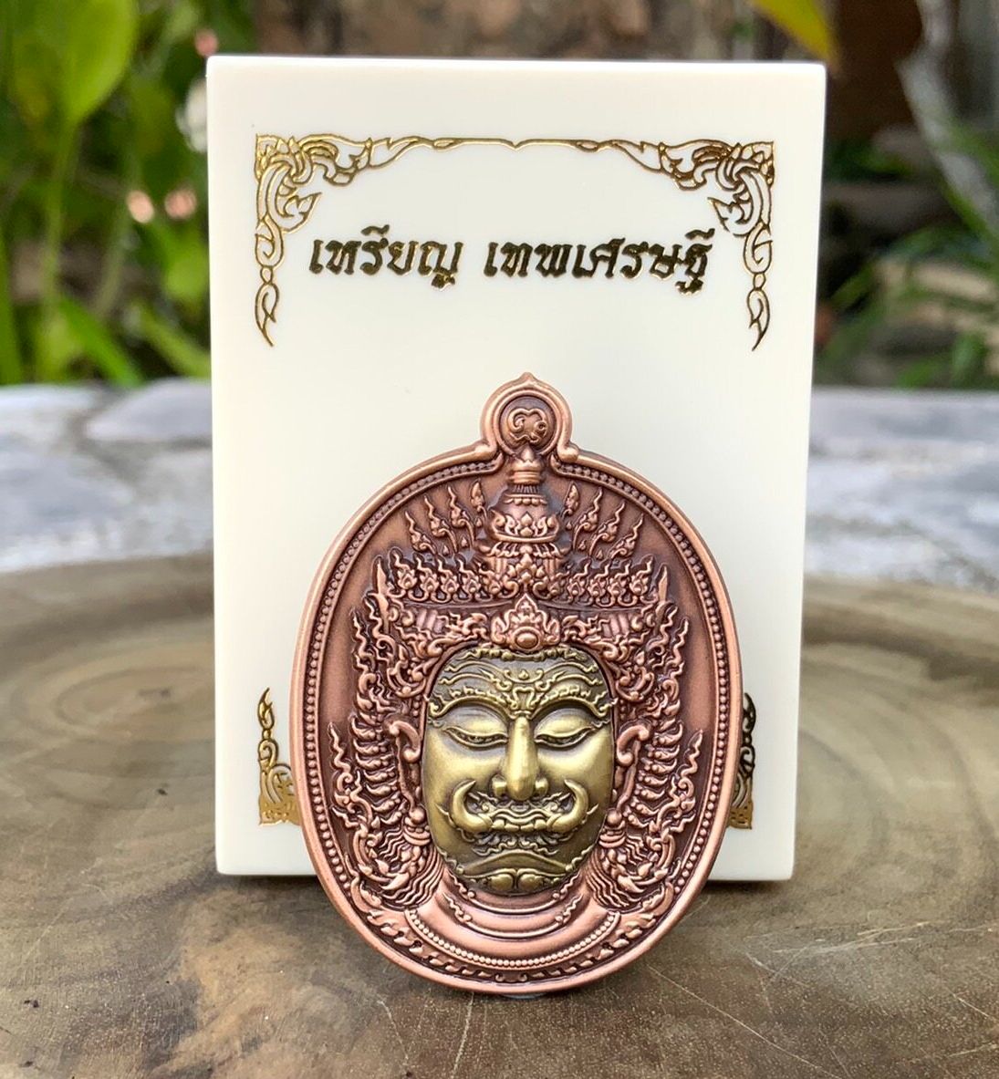 💰 Thao Wessuwan "Thep Setthi" (Deva Millionaire) Coin: "Na Thewada" Edition by LP Suchart (Wat Sila Dok Mai) – Wealth & Divine Protection