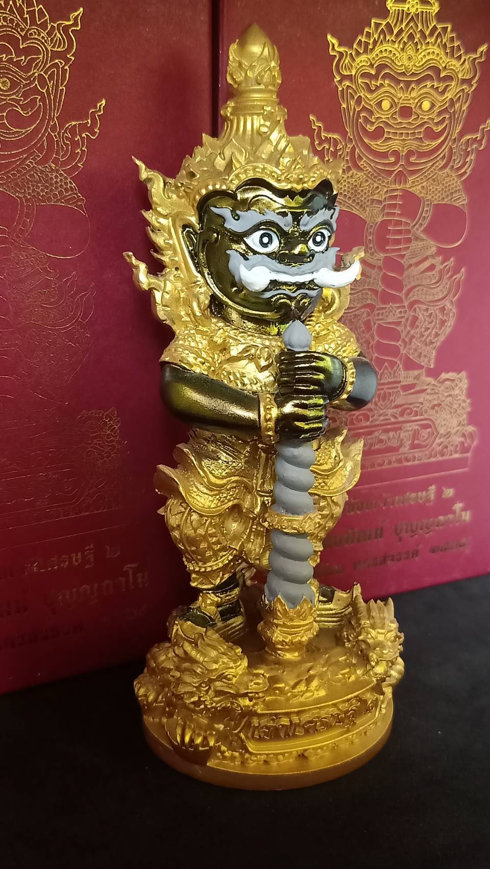 ท้าวเวสสุวรรณ รุ่น กุเวรน้อยเจ้าเศรษฐี 2 ขนาด 5.8 นิ้ว (เนื้อเรซิ่นผสมแร่เหล็กน้ำพี้) #ของขวัญ #ปีใหม่ #ที่ระลึก #การงาน #เทศกาล #ท้าวกุเวร