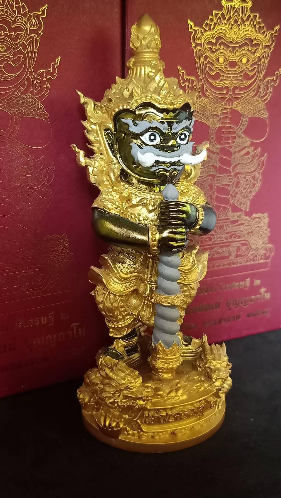👹 The "Little Lord of Millionaires" Thao Wessuwan Statue (5.8") – Sacred Lek Namphi Edition for Wealth, Protection & Career Success
