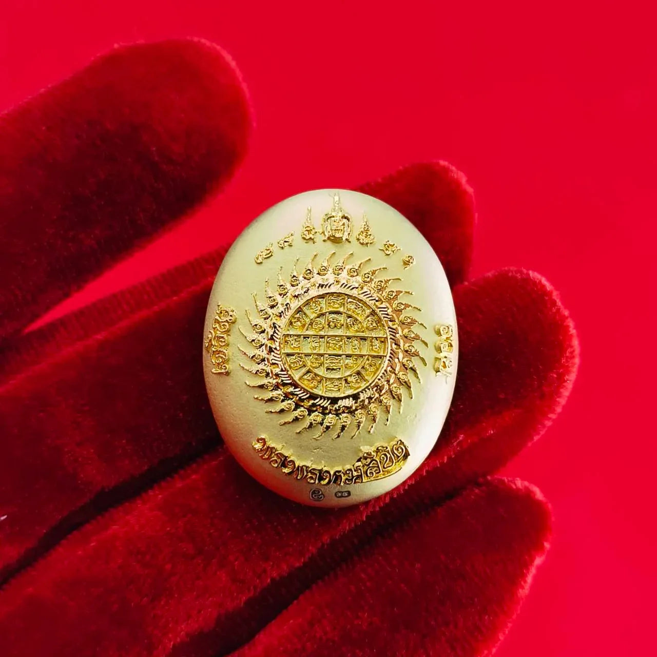 Sacred Phra Phrom Amulet - Phon Phrom Likhit Edition for Prosperity and Protection