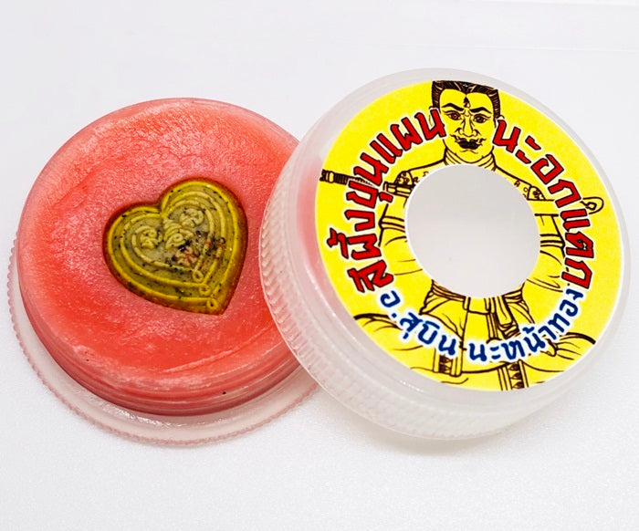 💘🔥 Supreme Khun Paen Beeswax Charm – "Na Ok Taek" Edition for Heart-Shattering Attraction & Irresistible Magnetism Default Title