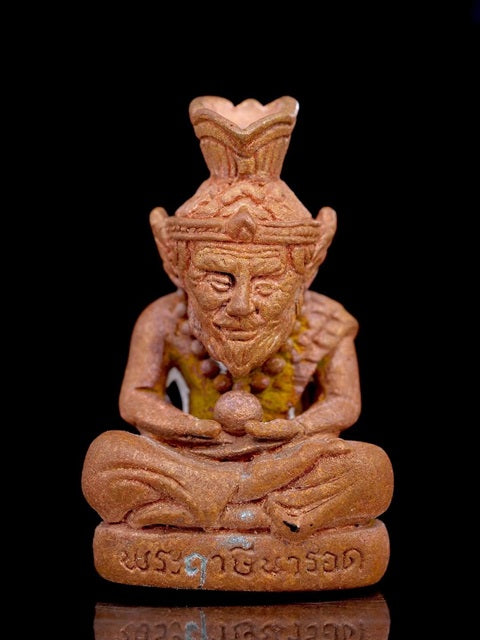 🔮 Borom Kru Pu Lersi Narot (The Great Hermit Master) - 2024 Edition: Luang Pu Maen, Samnak Song Khao Chan – Master of Magic, Wealth & Protection Copper primer