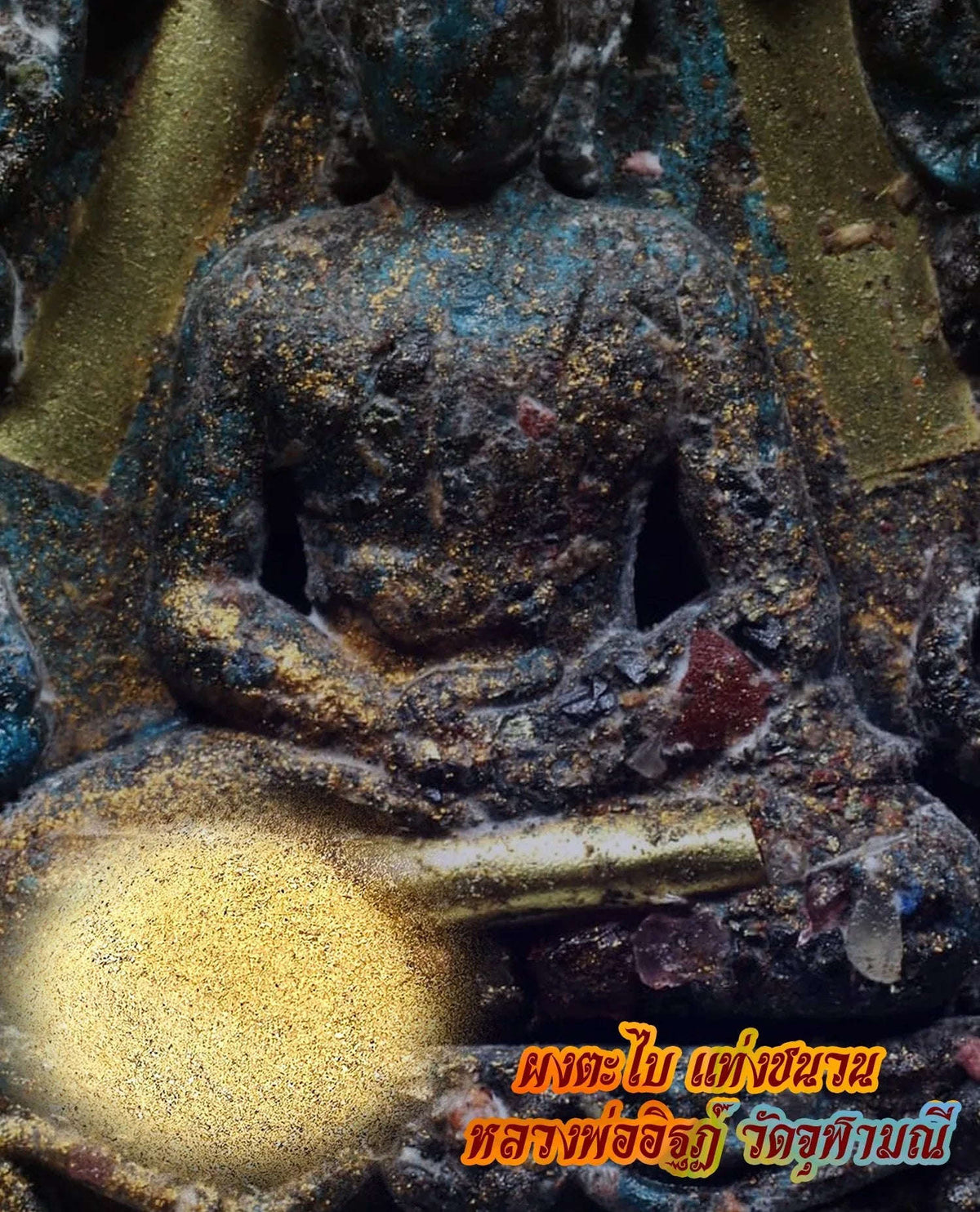 Discover Authentic Power of First Edition Khun Phaen Amulet - Sacred Thai Heritage for Divine Protection