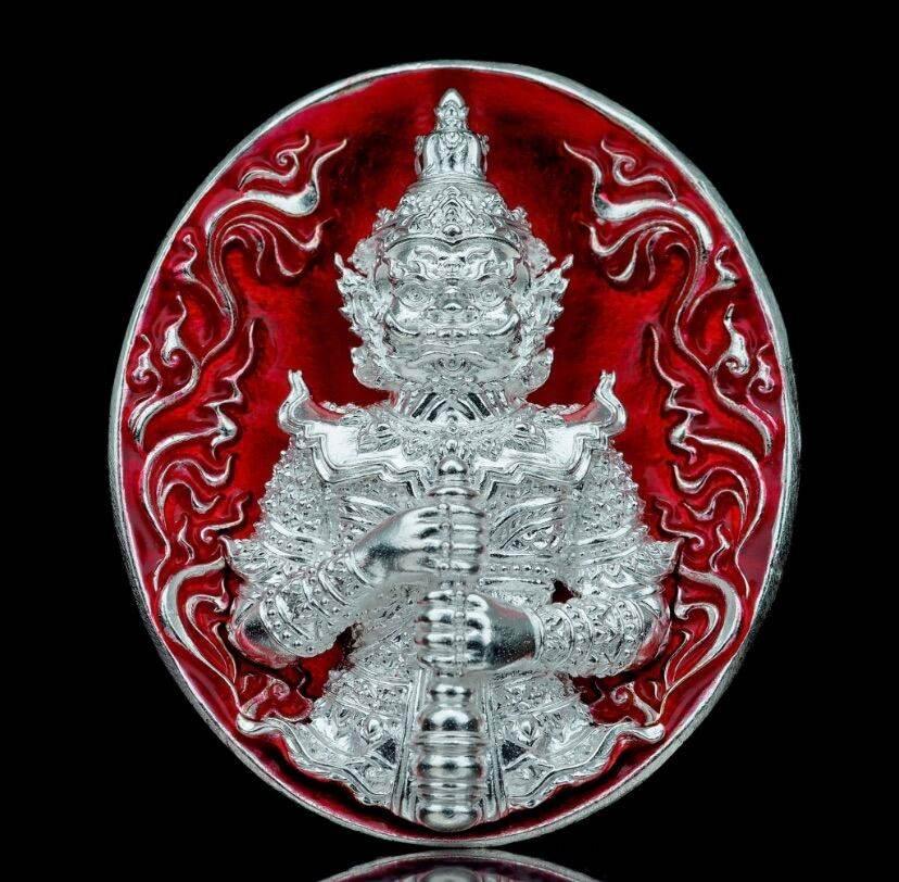 Discover Divine Blessings with Thao Wessuwanno Amulet Bronze Coin Set Crafted in Sacred Metals at Wat Huay Thua Nai รายการ 4