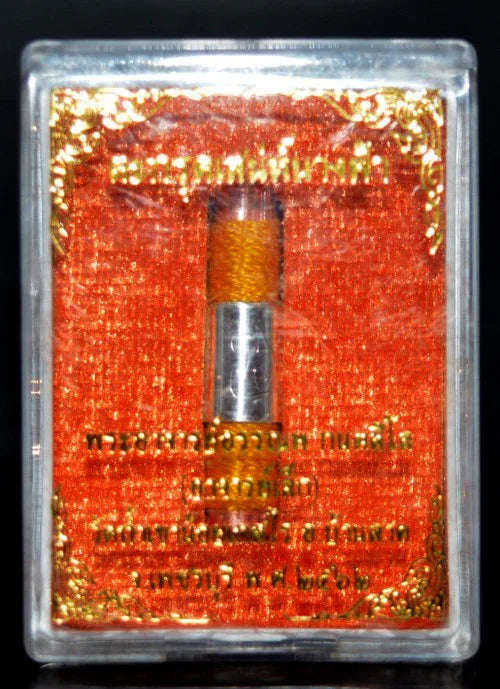 ✨ Divine Attraction & Fortune – Angel’s Charm Takrud by Phra Ajan Lek for Love & Success 🌟