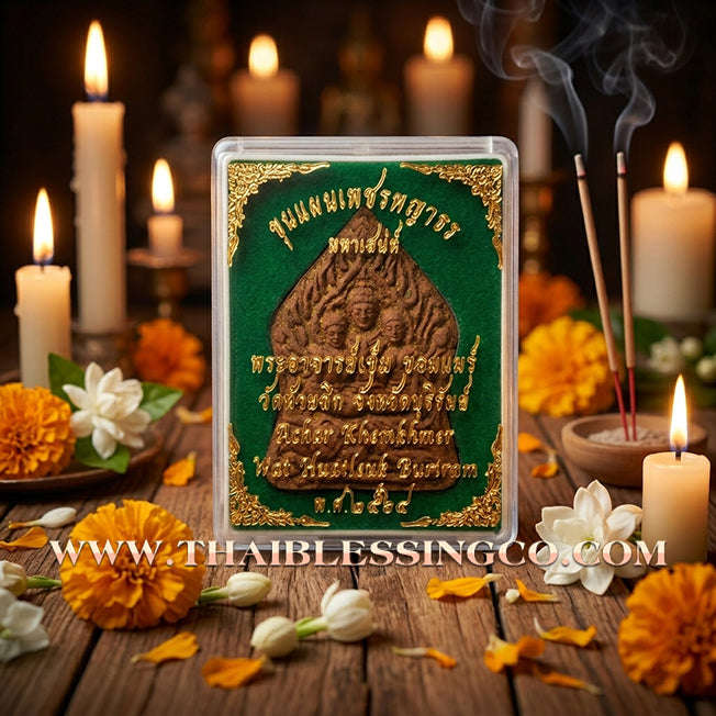 ✨ 🏹 Divine Celestial Enchanter: Khun Phaen Phet Phayathorn "Phnom Kulen Sovereign Edition" by Phra Arjan Khem (2021) – Supreme Attraction, Elite Social Charisma, & Wealth Prosperity Magnet ✨ 🏹