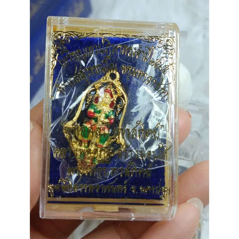 Divine Lord Vishnu Amulet - Taowessuwan's Guardian for Wealth and Protection