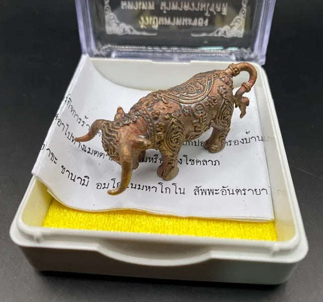 Divine Nonti Maha Supachok - Sacred Bull Nonti Supachok for Wealth, Protection, and Prosperity
