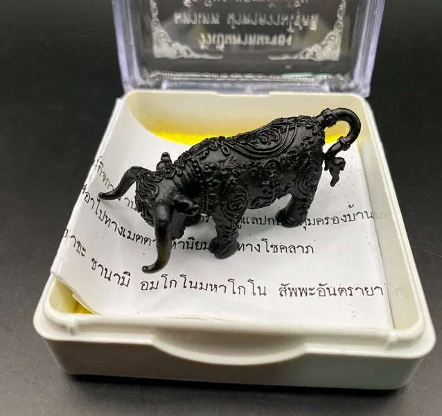 Divine Nonti Maha Supachok - Sacred Bull Nonti Supachok for Wealth, Protection, and Prosperity Blackened metal