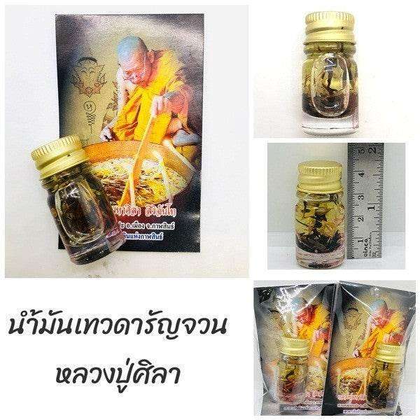 Divine Ruanjuan Oil and Honey Balm by Luang Pu Sila for Love, Charm, and Fortune Attraction
