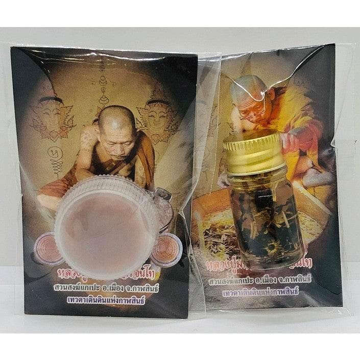 Divine Ruanjuan Oil and Honey Balm by Luang Pu Sila for Love, Charm, and Fortune Attraction Oils and beeswax