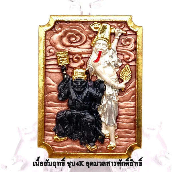 🔖 Dual Guardians of Fortune – 4K Gold Tua-Pae & Yi-Pae “Two Lands” Spirit Judge Token by Pa Than Phong for Protection & Luck