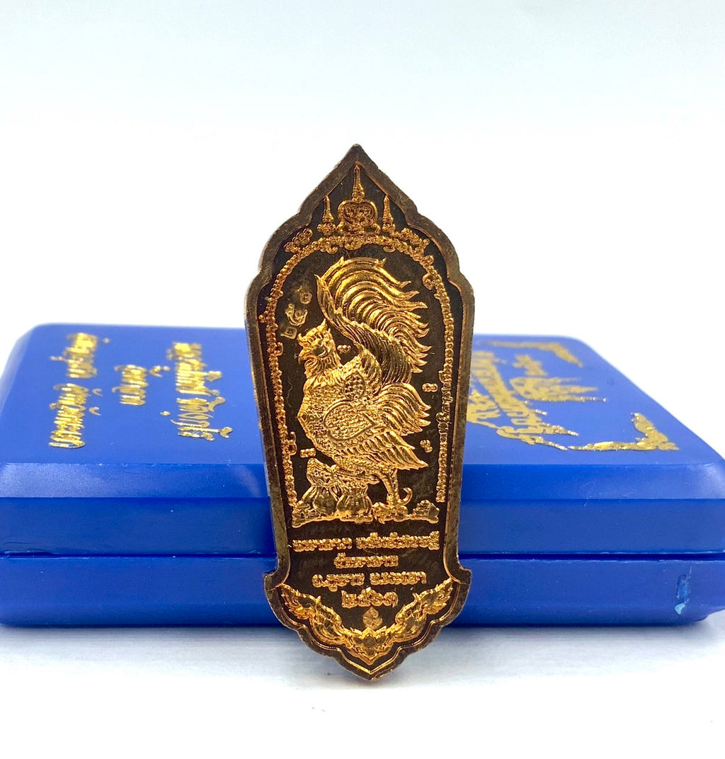 💰 "Millionaire Wealth" Coin Amulet: Maha Lap Sap Setthi Edition (2021) – Luang Pu Thip (Wat Pha Lat, Phayao) – Authentic Lanna Fortune Charm