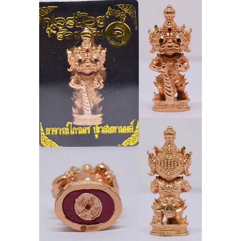 Little Kuvera of 100 Million - Term 2 | 小财神亿万招财尊 | Master Kraidet | Wealth Attracting Deity | 3.5 cm | 高度3.5厘米 | 开运师克莱德杰打造 Seven metals