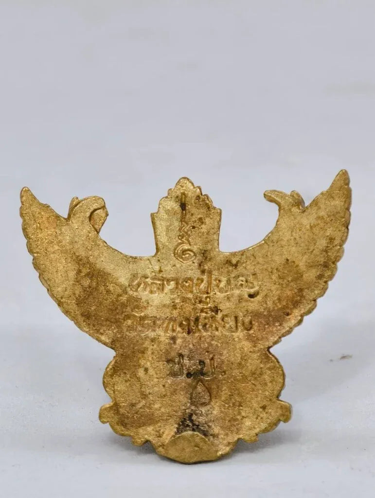 🦅 Phaya Garuda "Maha Amnaj" Wealth & Power Amulet: 2012 Edition by Luang Pu Boon (Wat Thung Hiang) – Ultimate Authority & Riches