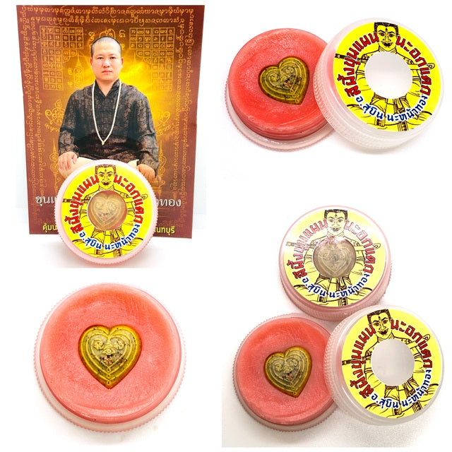 💘🔥 Supreme Khun Paen Beeswax Charm – "Na Ok Taek" Edition for Heart-Shattering Attraction & Irresistible Magnetism