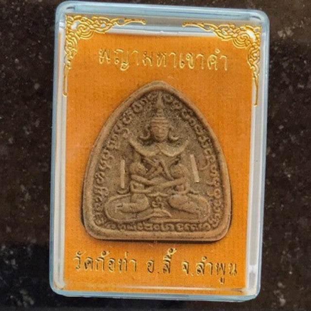 Phaya Khao Kham Talisman by Luang Pu Khruba Thong Gon Fai Yen - Master of Many Lovers