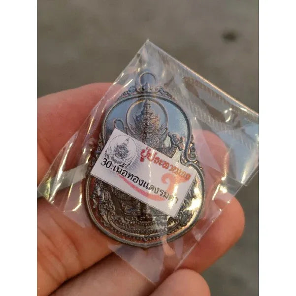 👹 Thao Wessuwan Coin "Pratan Porn" (Blessing Edition): Authentic Wealth & Protection Coin – Wat San Sai Luang, Chiang Rai – Grant Wishes & Guard Against Evil ทองแดงรมดำ