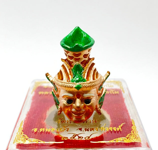 🧘‍♂️✨ Supreme Elder Sage Head Amulet – Chatkan Bu Cha Kru Punyagam Edition for Ultimate Blessings & Protection พิงค์โกล