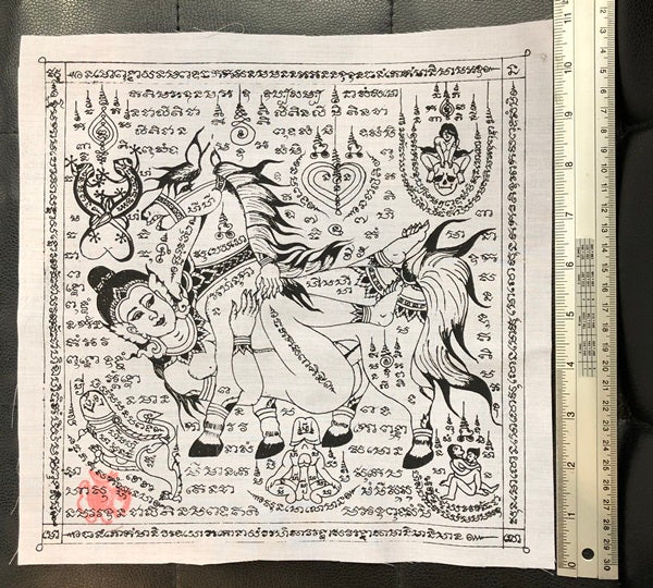 ⚡ Powerful Ma Sep Nang﻿ Sacred Cloth Talisman – Master Ajarn Thawon’s Magical Blessing from Lampang Province (Size: 10x10 inches) ⚡