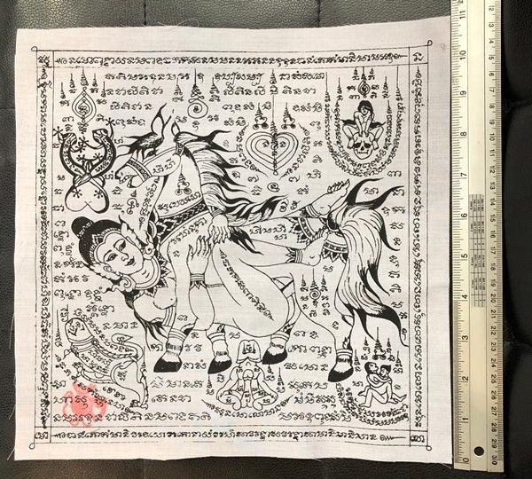 Powerful Ma Sep Nang Talisman – Sacred Cloth with Master Ajarn Thawon’s Blessing from Lampang (10x10 inches)
