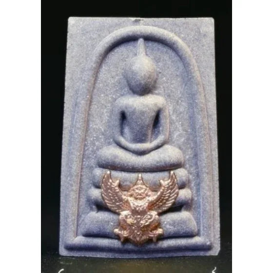 🏛️ THE KING OF AMULETS: PHRA SOMDEJ WAT KHRUT ✨ The Sovereign Harmony: 2021 (B.E. 2564) Phra Somdej "Wat Krut" Kathina Edition – The King of Amulets from the Sanctuary of the Garuda Copper Garuda Incense Powder