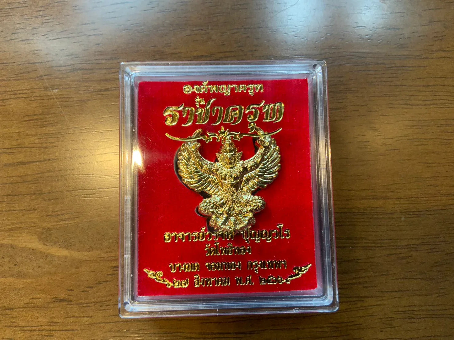 🦅 Phaya Krut "Racha Krut" (King of Garudas) Edition: Gold-Plated (Kalai Thong) – Luang Phor Wara, Wat Pho Thong – Ultimate Power & Royal Wealth