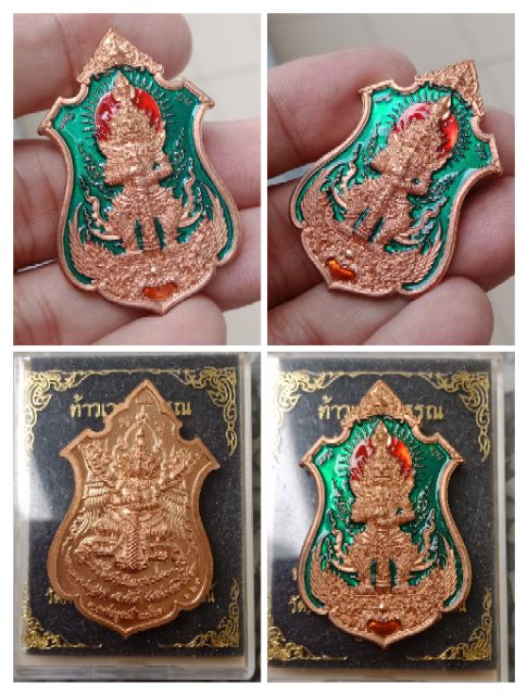 🛡️ Thao Wessuwan "Prab Trai Phop" (Conqueror of 3 Worlds) by LP Suchart: The "Miracle Survival" Coin for Ultimate Protection