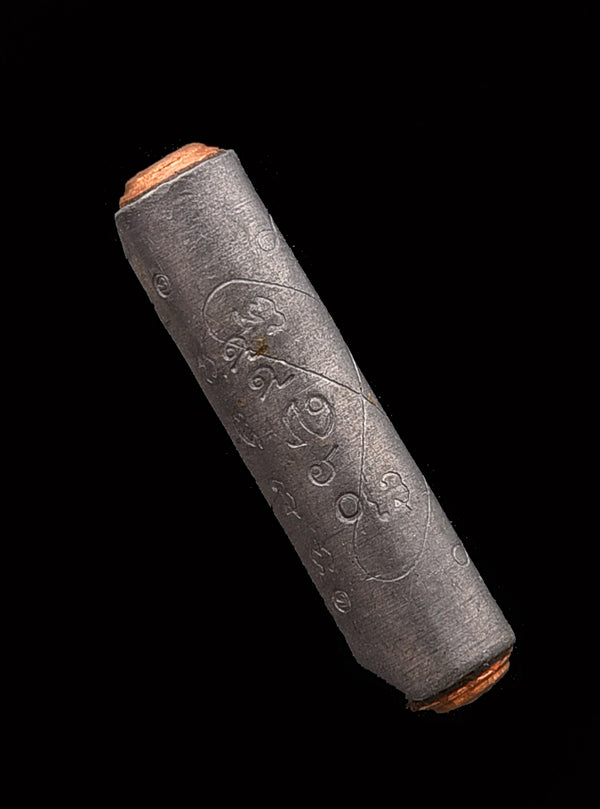 🕉️ Takrud Amitrphai Lead Edition – 9,999 Pieces Numbered | Powerful Amulet for Invincibility & Charm | Blessed by Luang Pu Bua and Esteemed Monks at Wat Phanom Prik, Trat