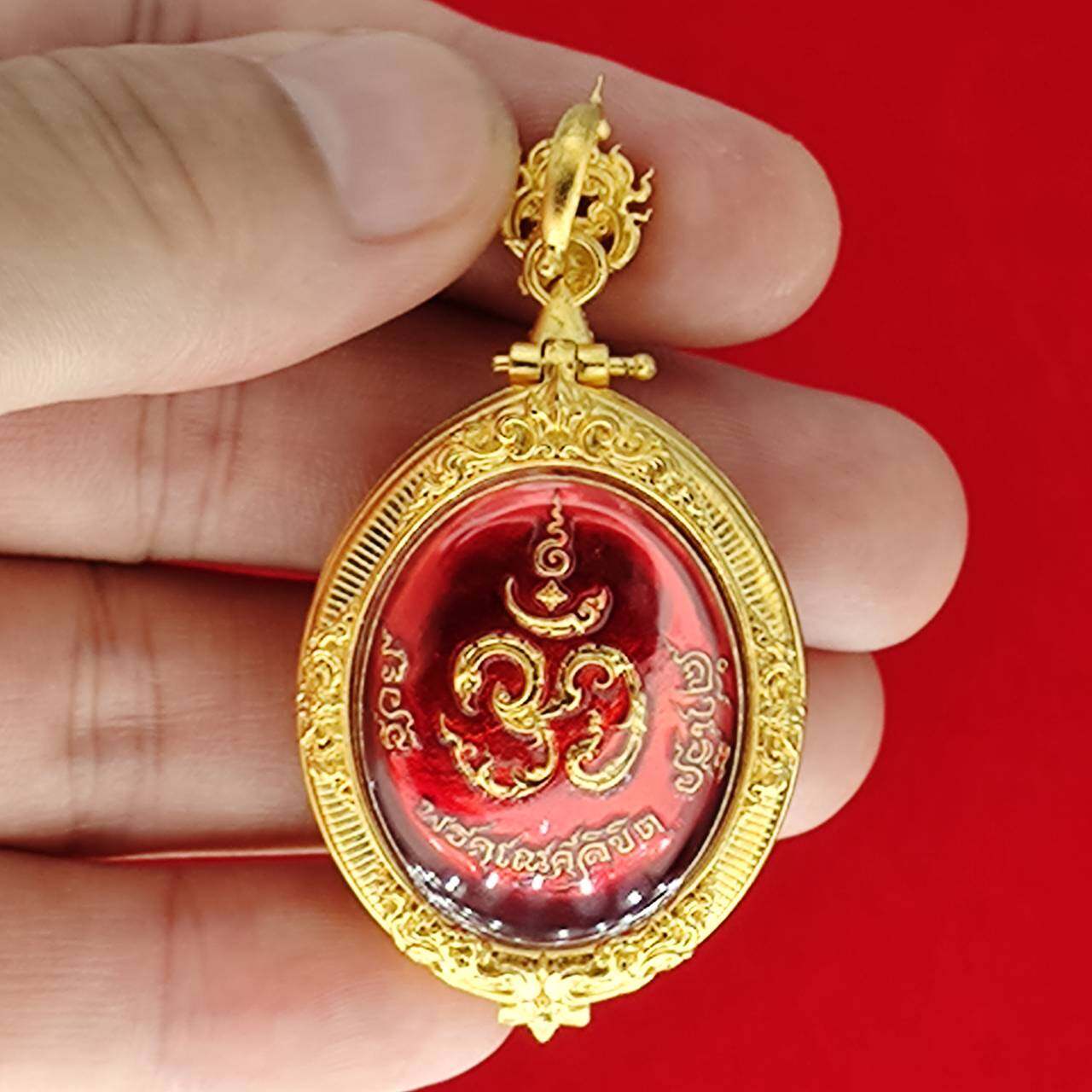 Ganesh Blessing Statue - Prakhaniyalikhit Figurine for Prosperity, Wisdom, and Auspicious Success