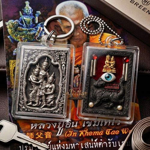 Elite Erotic Aura & Sovereign Social Dominance Sacred Phet Phayathorn Sacred Seduction Herb Powder Edition Luang Pu In Wat Nong Mek Surin 2015 Thai Amulet Collectible Thai Blessing Co By RURUECHA