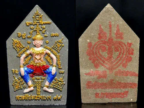 ✨ Embody the Ancient Power – Phra See Sa Laeng Ngang Incense Charm by Luang Pu Yaem, Wat Sam Ngam for Protection & Supreme Charm