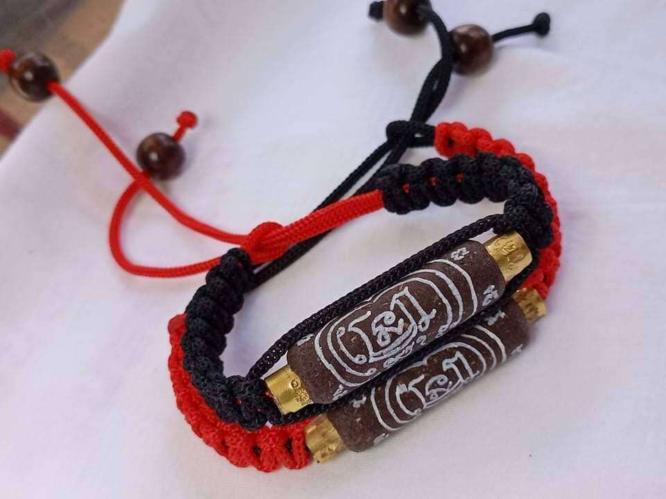 Emperor's Treasure Takrud Talisman for Wealth and Luck - Powerful Spiritual Protection