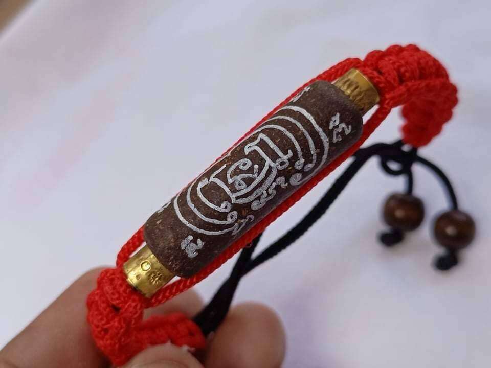 Emperor's Treasure Takrud Talisman for Wealth and Luck - Powerful Spiritual Protection