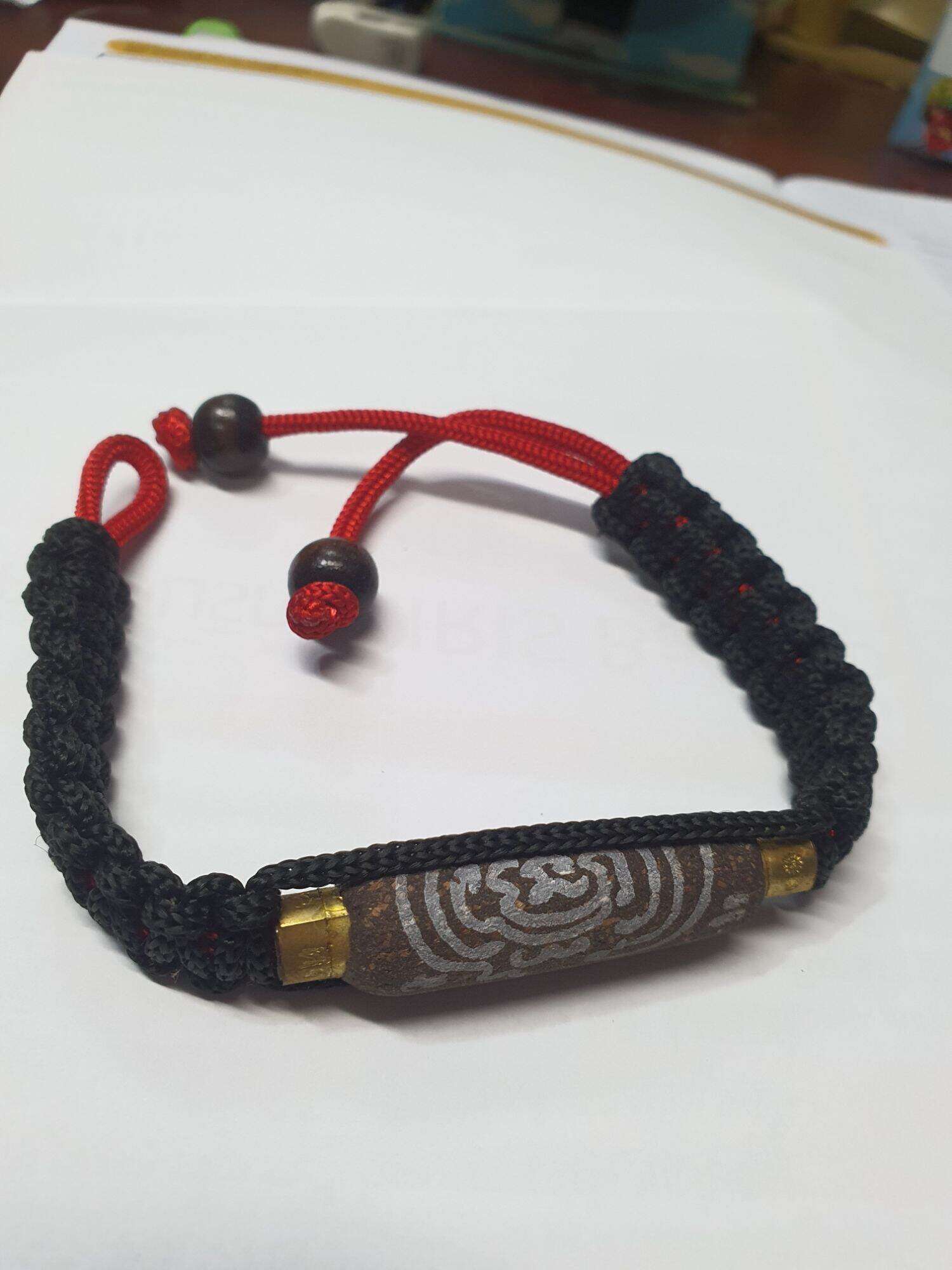 Emperor's Treasure Takrud Talisman for Wealth and Luck - Powerful Spiritual Protection black