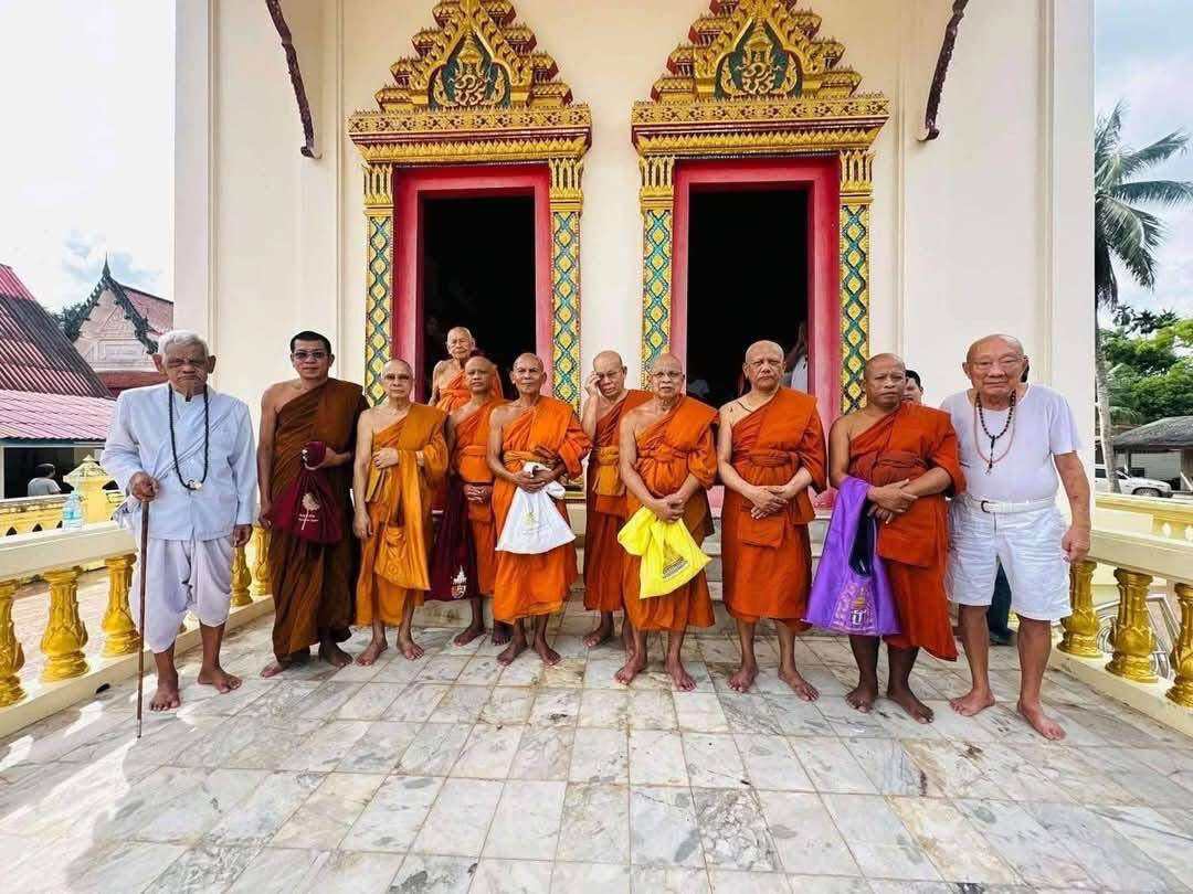 Empowered Praewa Cloth for for Luck & Protection Traditional Thai Textile