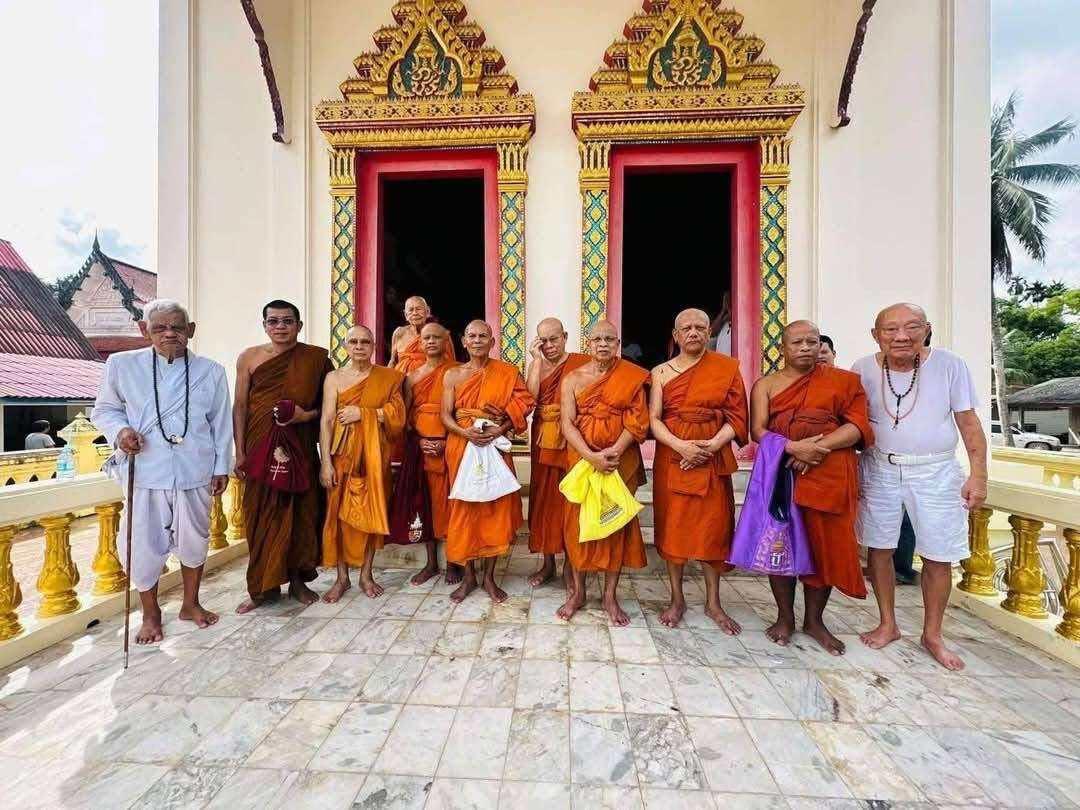 Empowered Praewa Cloth for Luck and Protection - Traditional Thai Textile