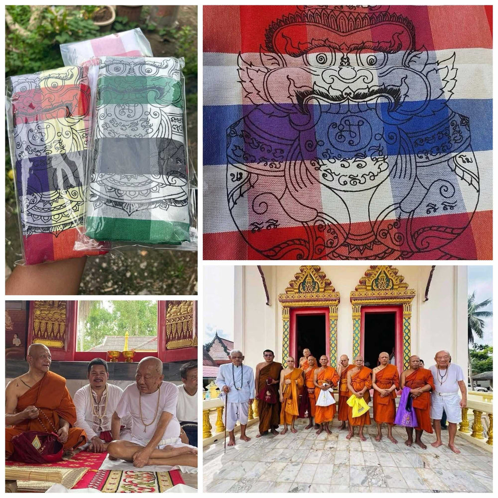 Empowered Praewa Cloth for for Luck & Protection Traditional Thai Textile Default Title