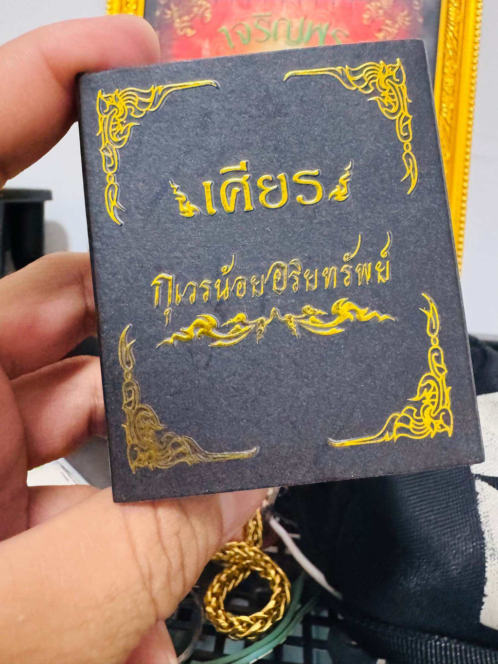 ⚡ Enhance Your Luck and Destiny with the Buddha Art Kuvera Noi Ariya Sap﻿ – Enamel-Coated Head Coin with Clear Authentic Codes, Blessed by Luang Pho Pat of Wat Huai Duan, Nakhon Sawan! ⚡